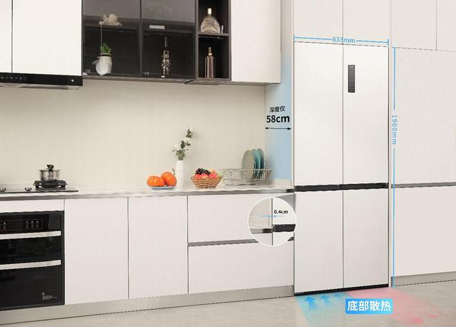美味元宵精品冰箱的保鲜秘籍揭秘凯发K8旗舰厅AG客服不一样的(图4)