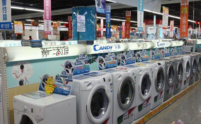 花如今三家易主只剩下一家成为一线品牌凯发K8登录入口中国冰箱界的四朵金(图5)