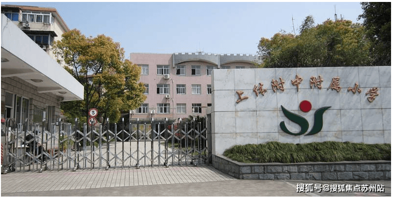 首页网站-2025楼盘测评-售楼处欢迎您_最新房价户型凯发k8国际厅登录越秀杨浦天玥售楼处-越秀杨浦天玥-(图2)