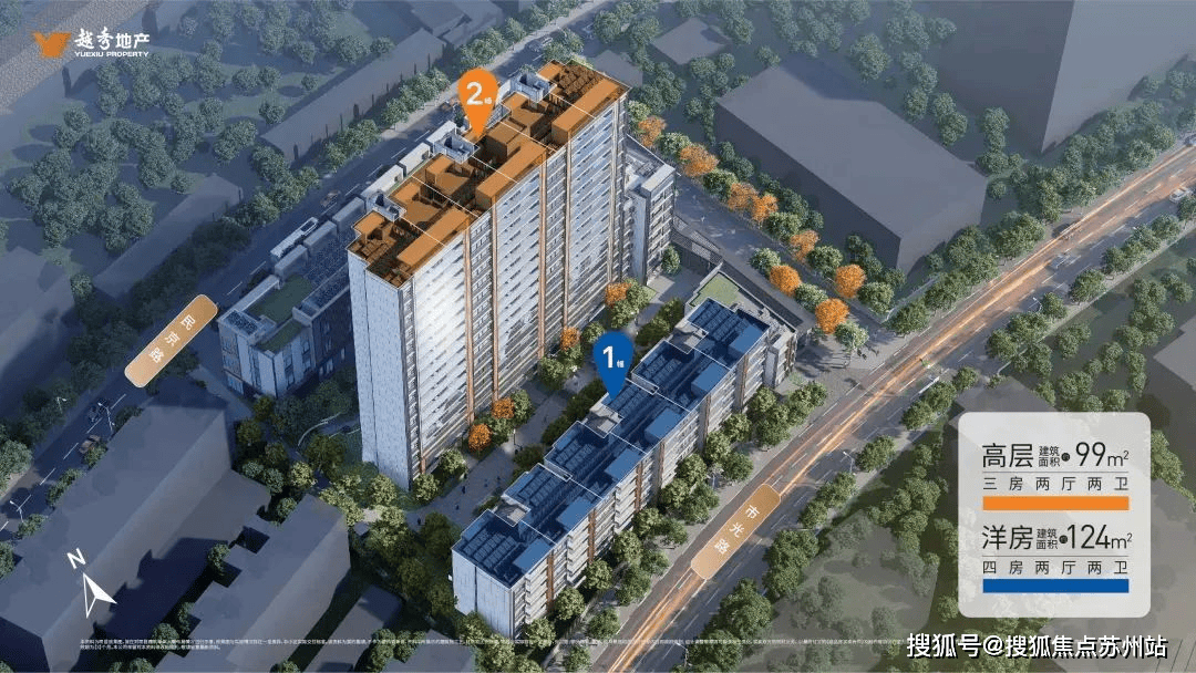 首页网站-2025楼盘测评-售楼处欢迎您_最新房价户型凯发k8国际厅登录越秀杨浦天玥售楼处-越秀杨浦天玥-(图6)