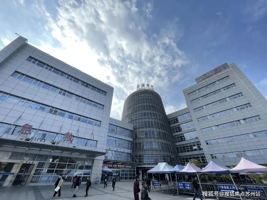 首页网站-2025楼盘测评-售楼处欢迎您_最新房价户型凯发k8国际厅登录越秀杨浦天玥售楼处-越秀杨浦天玥-(图12)
