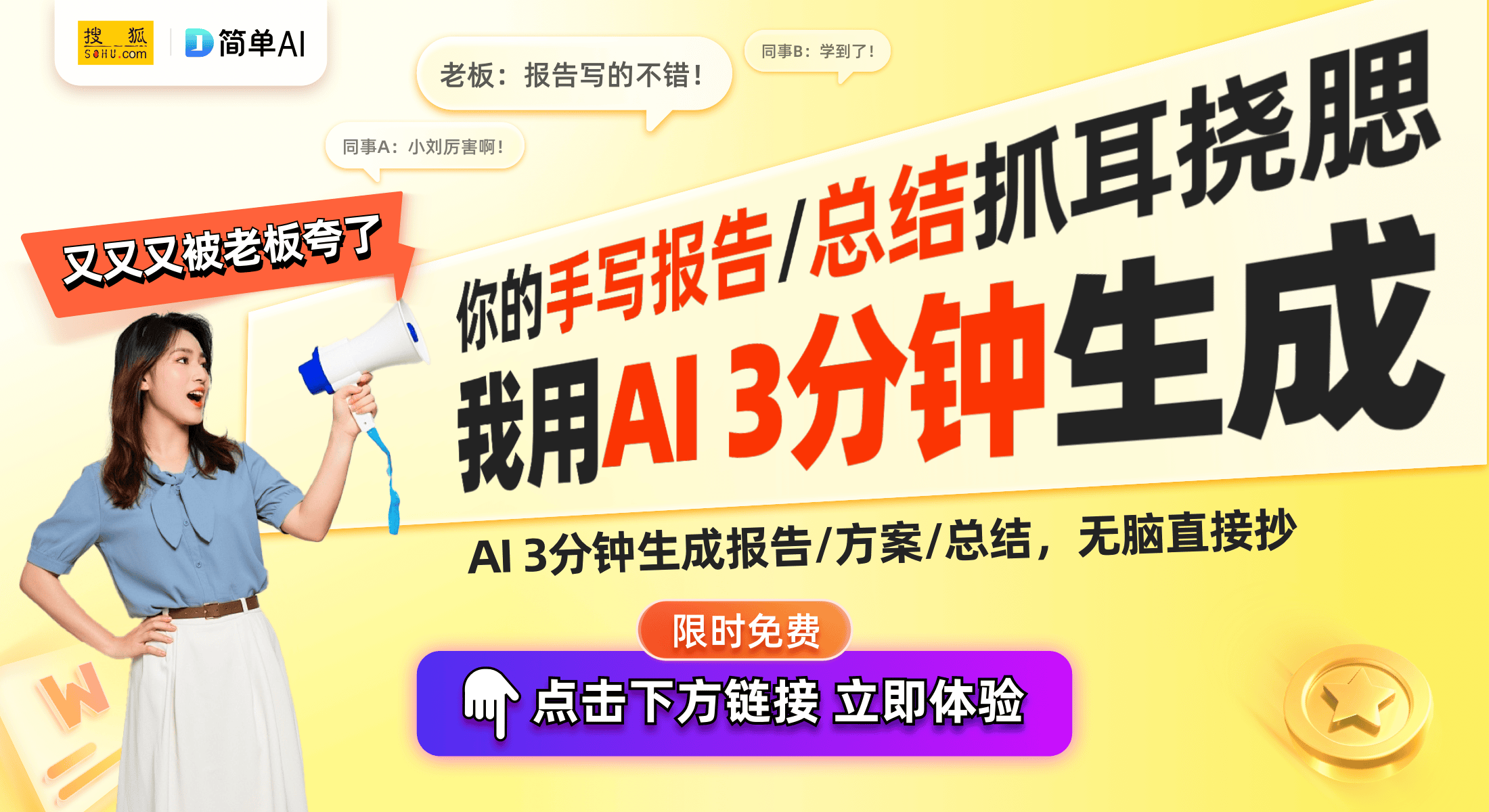 利揭示冰箱智能控温的未来凯发国际K8格力电器新专