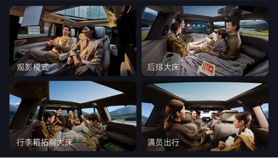技术鱼池」放大招！杀入中大型 SUV 市场凯发K8国际3898 万起！腾势 N9 「(图5)