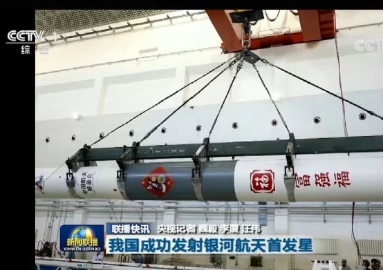 、“中国锦鲤之父”疑似离职阿里创业凯发K8登录“80万蓝V总教头”(图2)