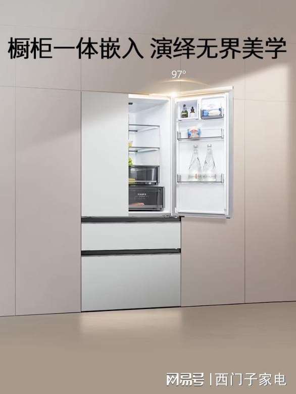 家电携京东发无界平嵌法式多门冰箱晶耀凯发k8登录自在嵌入净享鲜活：西门子(图2)