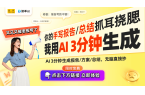 利揭示冰箱智能控温的未来凯发国际K8格力